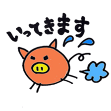 white lion Boo sticker #6533202