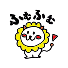 white lion Boo sticker #6533206