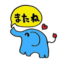 white lion Boo sticker #6533208