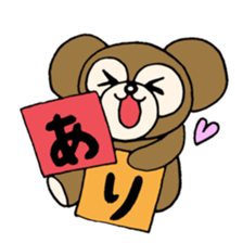 kuma life3 sticker #6533227