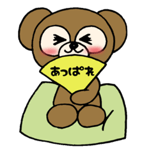 kuma life3 sticker #6533228