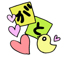 kuma life3 sticker #6533231