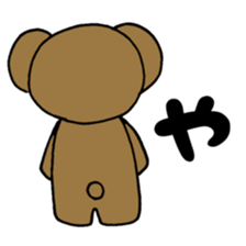 kuma life3 sticker #6533233