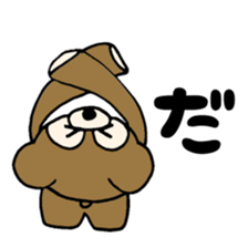 kuma life3 sticker #6533237