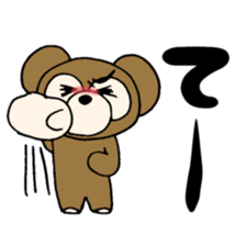 kuma life3 sticker #6533245