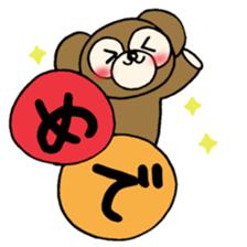 kuma life3 sticker #6533248