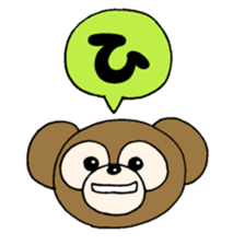 kuma life3 sticker #6533249