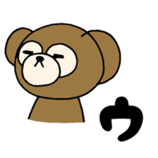 kuma life3 sticker #6533250