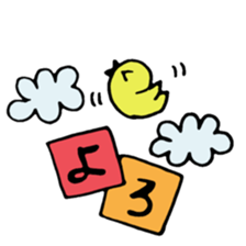 kuma life3 sticker #6533251