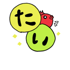 kuma life3 sticker #6533252