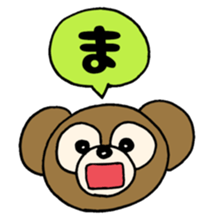 kuma life3 sticker #6533253