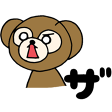 kuma life3 sticker #6533254