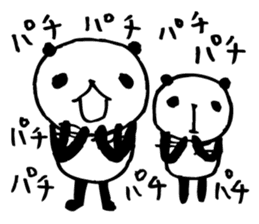 The child who can do when doing anpanda3 sticker #6533268