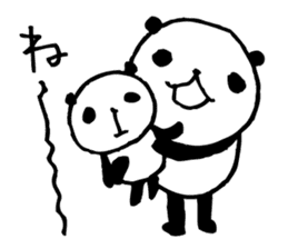 The child who can do when doing anpanda3 sticker #6533273