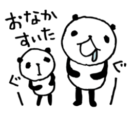 The child who can do when doing anpanda3 sticker #6533275