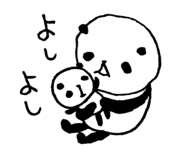 The child who can do when doing anpanda3 sticker #6533276