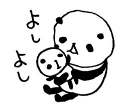 The child who can do when doing anpanda3 sticker #6533276