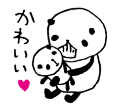 The child who can do when doing anpanda3 sticker #6533277