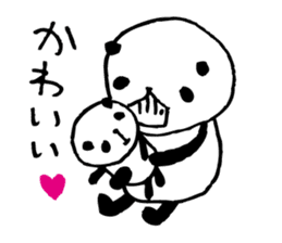 The child who can do when doing anpanda3 sticker #6533277