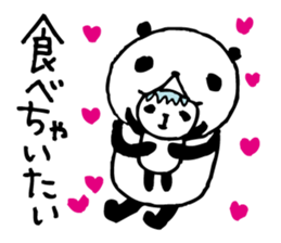 The child who can do when doing anpanda3 sticker #6533278