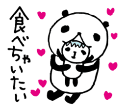 The child who can do when doing anpanda3 sticker #6533278