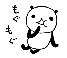 The child who can do when doing anpanda3 sticker #6533279