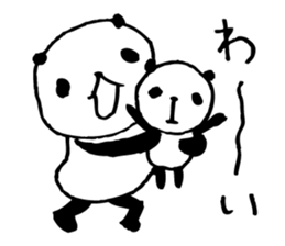 The child who can do when doing anpanda3 sticker #6533280