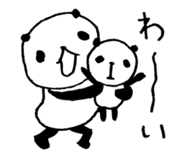 The child who can do when doing anpanda3 sticker #6533280