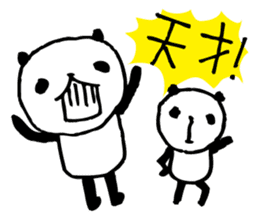 The child who can do when doing anpanda3 sticker #6533282