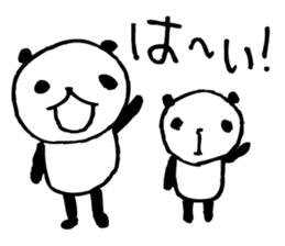 The child who can do when doing anpanda3 sticker #6533287