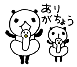 The child who can do when doing anpanda3 sticker #6533289