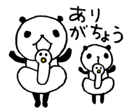 The child who can do when doing anpanda3 sticker #6533289