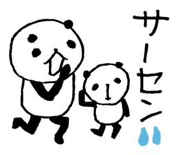 The child who can do when doing anpanda3 sticker #6533291