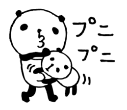 The child who can do when doing anpanda3 sticker #6533292