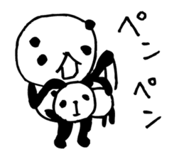 The child who can do when doing anpanda3 sticker #6533294