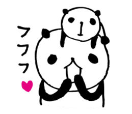 The child who can do when doing anpanda3 sticker #6533295