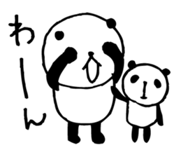 The child who can do when doing anpanda3 sticker #6533297