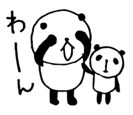 The child who can do when doing anpanda3 sticker #6533297