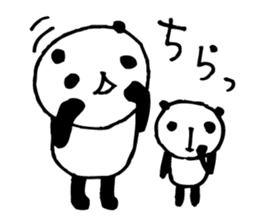 The child who can do when doing anpanda3 sticker #6533298