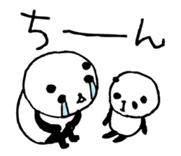 The child who can do when doing anpanda3 sticker #6533299