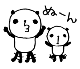 The child who can do when doing anpanda3 sticker #6533302