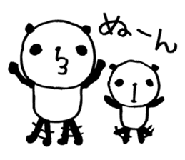 The child who can do when doing anpanda3 sticker #6533302