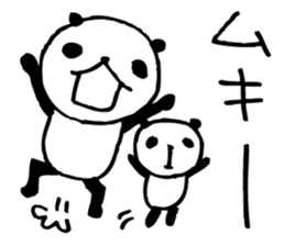 The child who can do when doing anpanda3 sticker #6533303