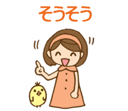 Headbanded girl's daily stickers sticker #6533305