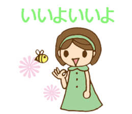 Headbanded girl's daily stickers sticker #6533309