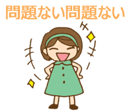 Headbanded girl's daily stickers sticker #6533310