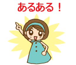 Headbanded girl's daily stickers sticker #6533311