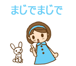 Headbanded girl's daily stickers sticker #6533312