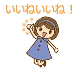 Headbanded girl's daily stickers sticker #6533314