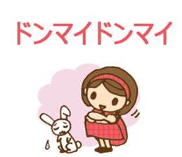 Headbanded girl's daily stickers sticker #6533337